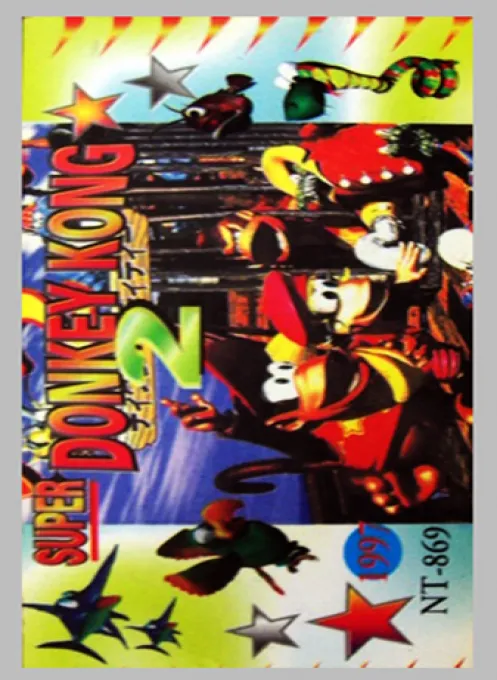 Super Donkey Kong 2 (Taiwan) (En) (Unlicensed)